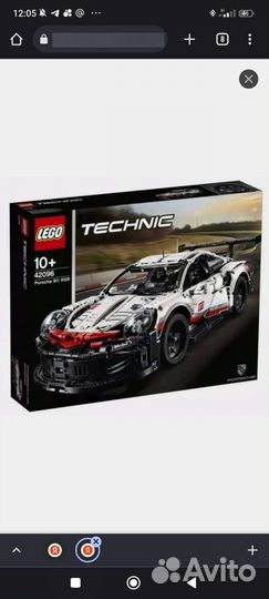 Конструктор китайский tehnic Porsche 911 RSR