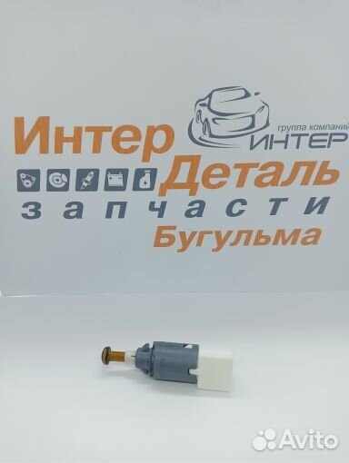 Датчик стоп-сигнала renault kangoo, master, megane