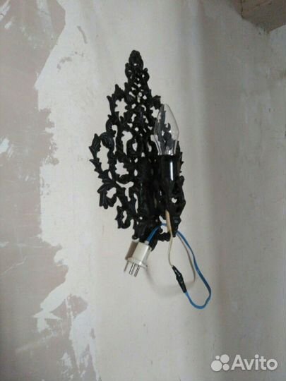 Настенный светильник