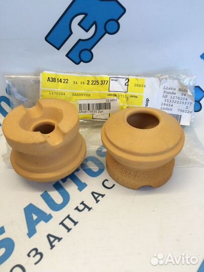 Отбойники амортизатора BMW M3 E36