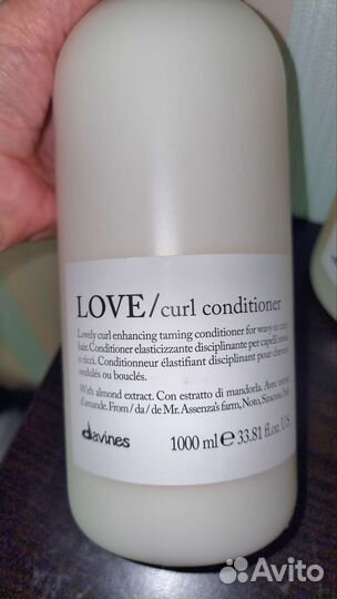 Davines Love curl на розлив