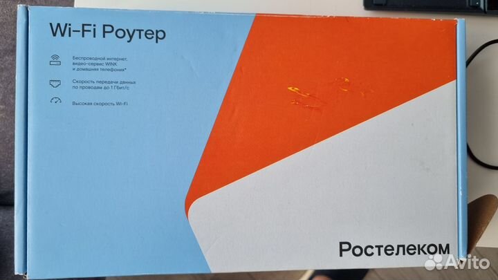 Wi-Fi роутер Ростелеком