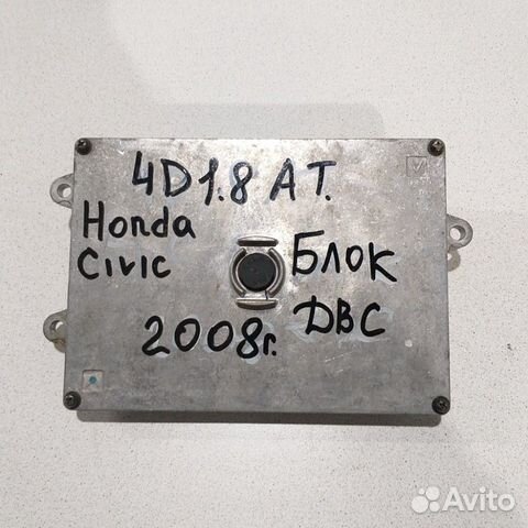 Блок управления двс Honda Civic 4D 1.8L AT 08г