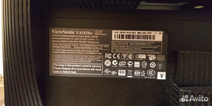 Монитор Viewsonic