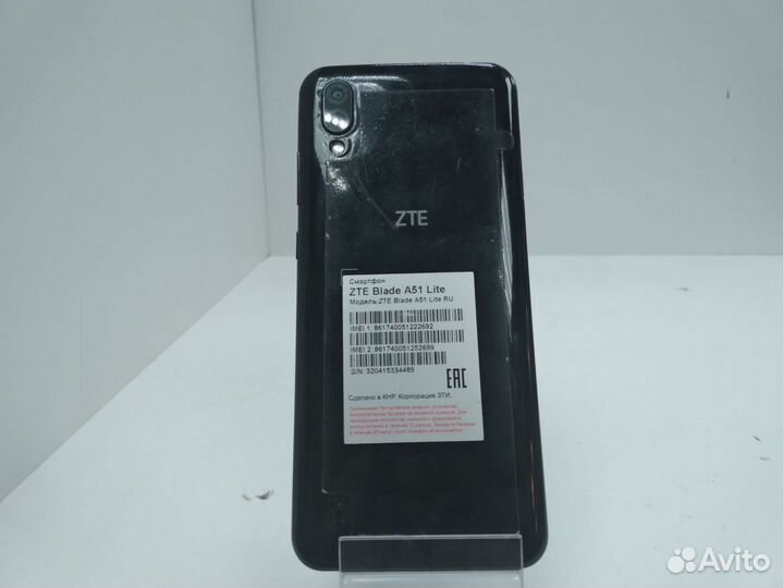 ZTE Blade A51 Lite, 2/32 ГБ