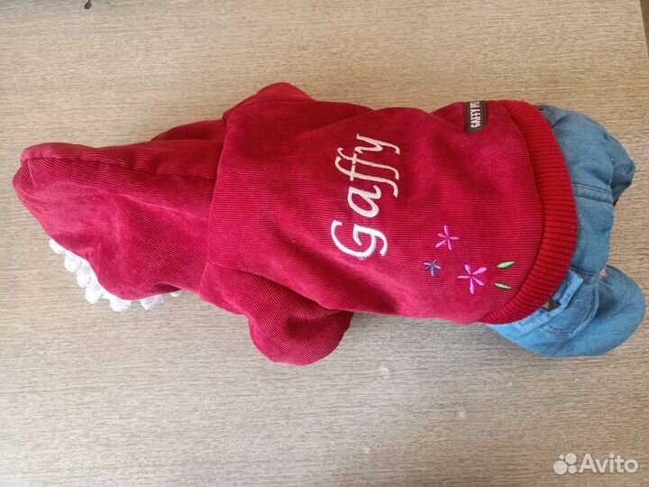 Костюм зимний для собак