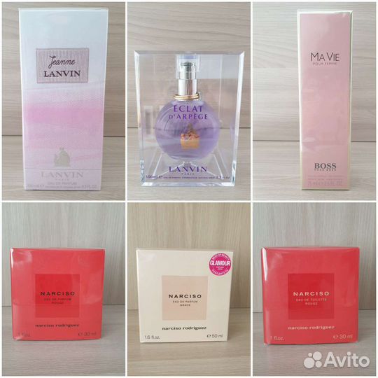 Narciso rodriguez Lanvin Hugo Boss Ma Vie Pour