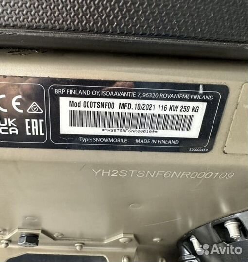 BRP Ski-Doo Summit 154 Turbo