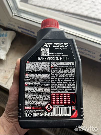 Масло АКПП Motul atf 236.15