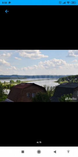 Участок 19,5 сот. (СНТ, ДНП)