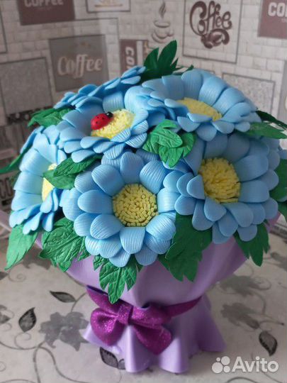 Светильник ночник