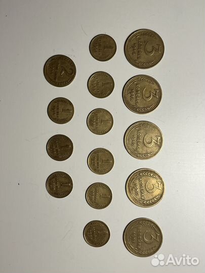 Монеты СССР