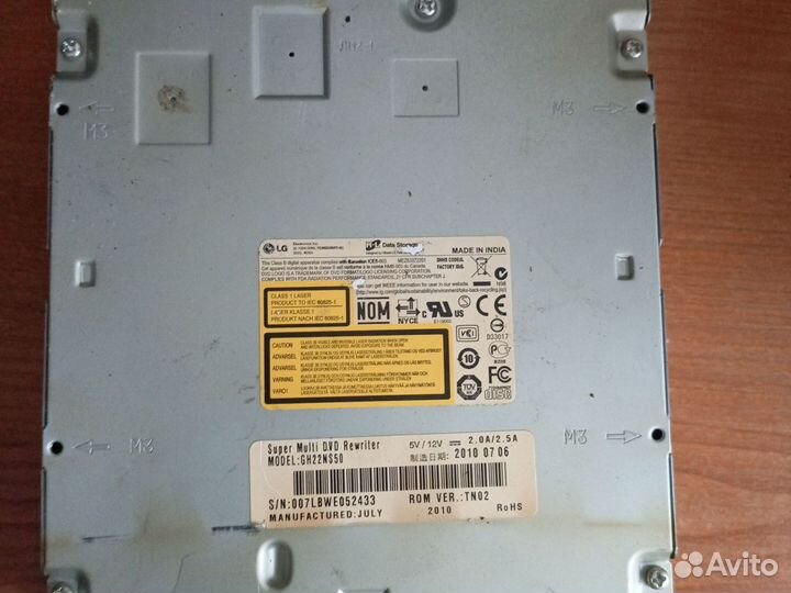 Dvd приводDvd-rw GH22NS50 LG / 