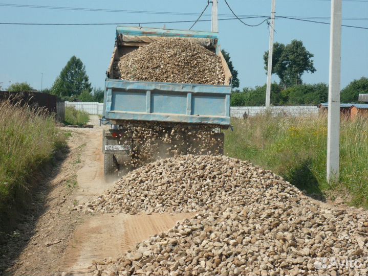 Щебень/Песок/Отсев/Галька/Окол/Чернозем/Мура/Гпс