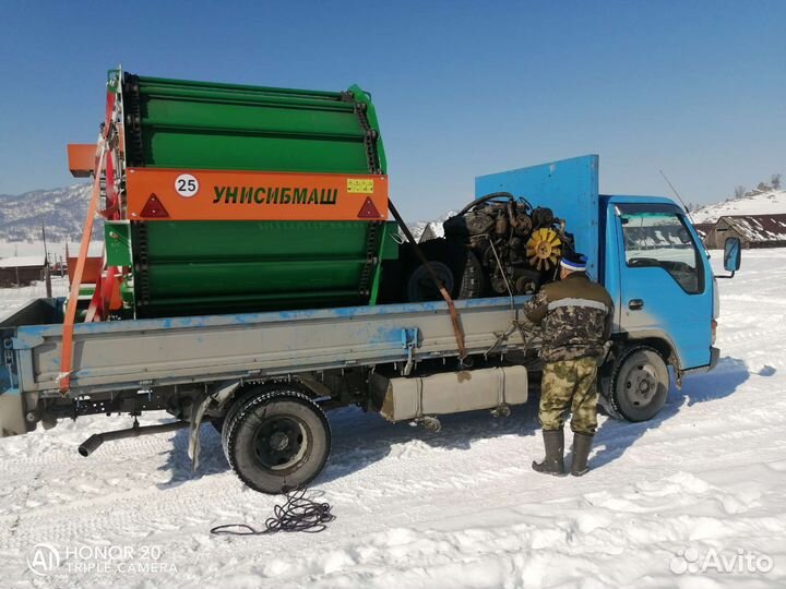 Грузоперевозки