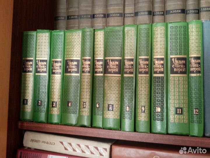 Зарубежная литература