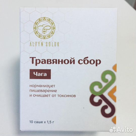 Травяной сбор чага