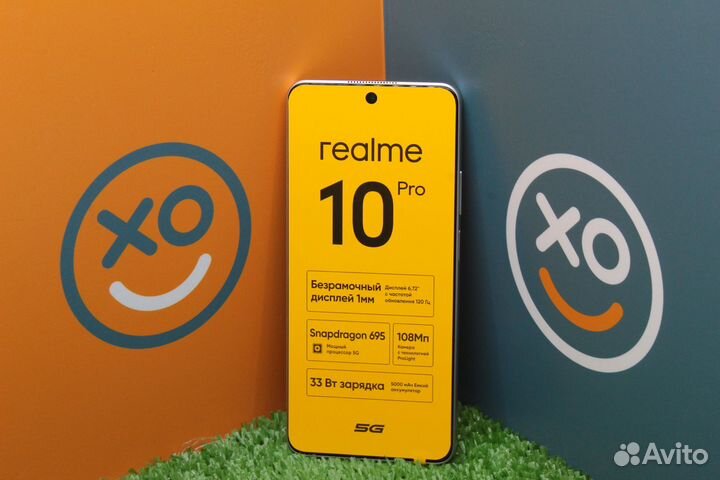 realme 10 pro, 8/256 ГБ