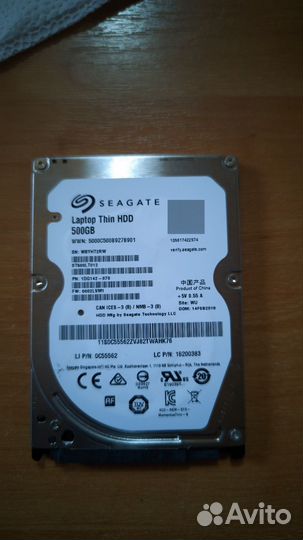 Жесткие диски 500gb