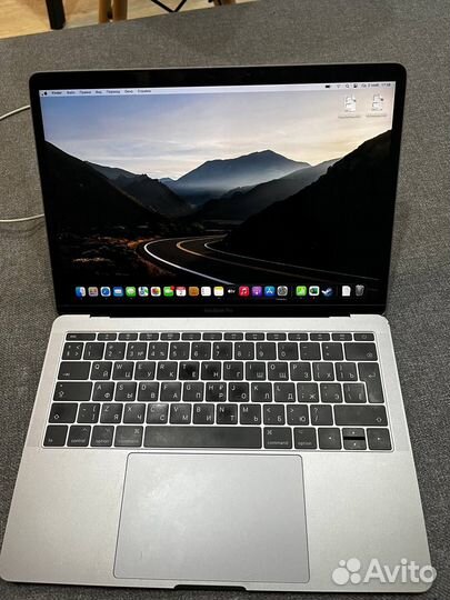 Apple MacBook Pro 13 2017