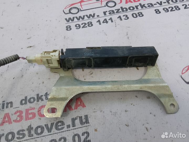 Антенна бесключевого доступа Lexus RX 350 09-15