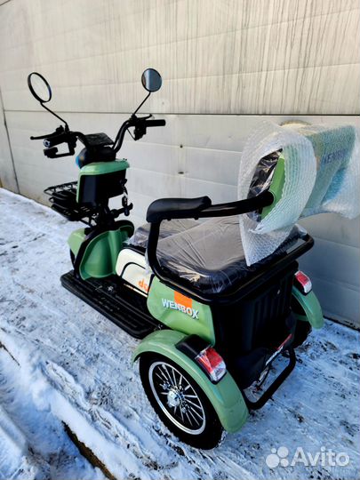 Электрический трицикл новый