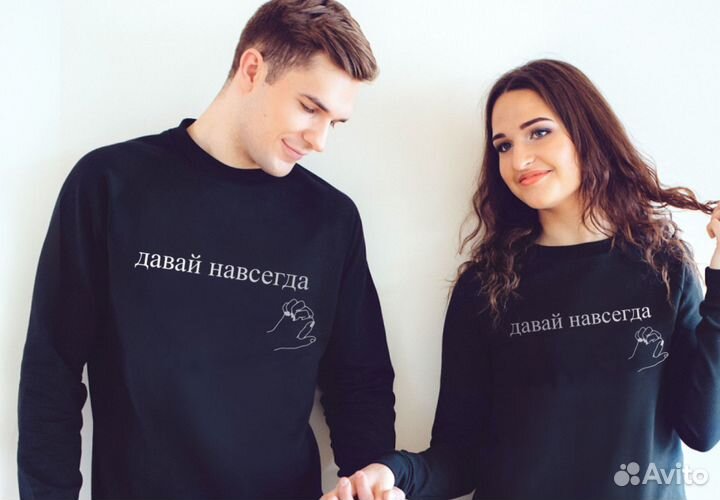Футболки с принтом для пары