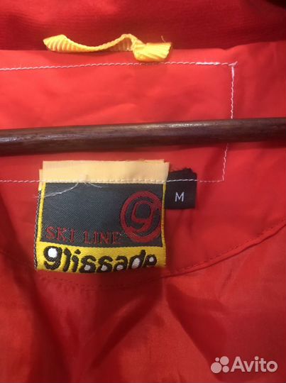 Горнолыжный костюм женский