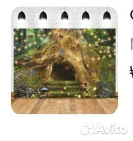 Фон для фотосъемки 