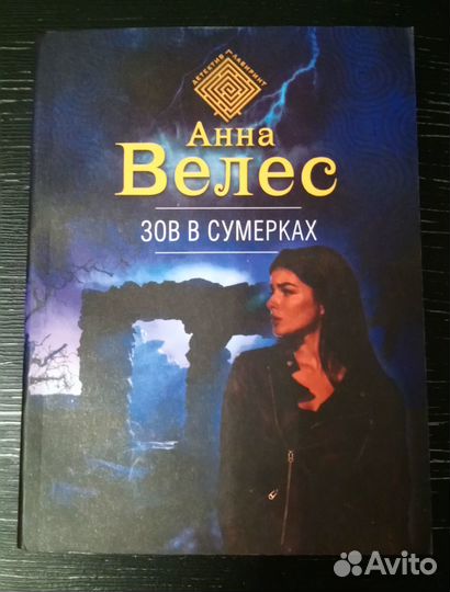 Книги в мягкой обложке. Цены в описании