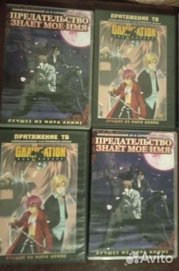 Аниме DvDдиски сенен ай яой