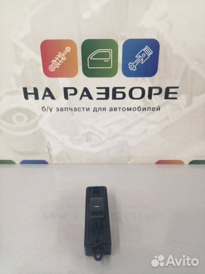 Блок управления стеклами (кнопка ) передний правый