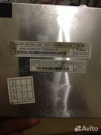 Клавиатуры ноутбуков на запчасти