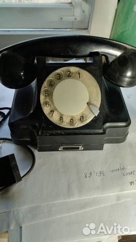 Телефон дисковый стационарный 1962 года