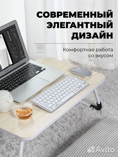Беспроводная клавиатура keyboard bluetooth BK3001