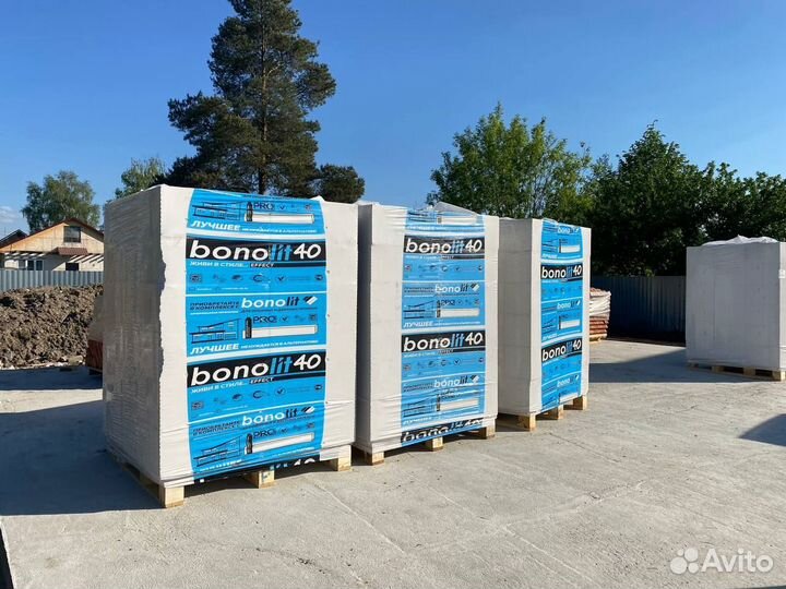 Газобетонные Блоки 500