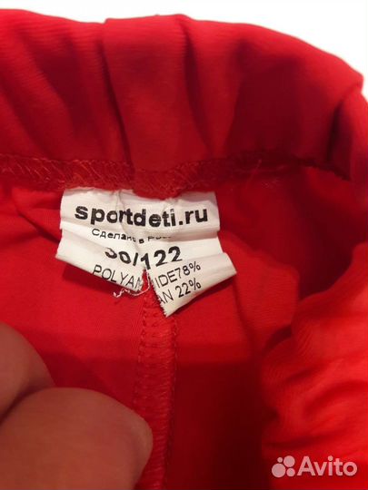 Купальник с шортами спортивная гимнастика