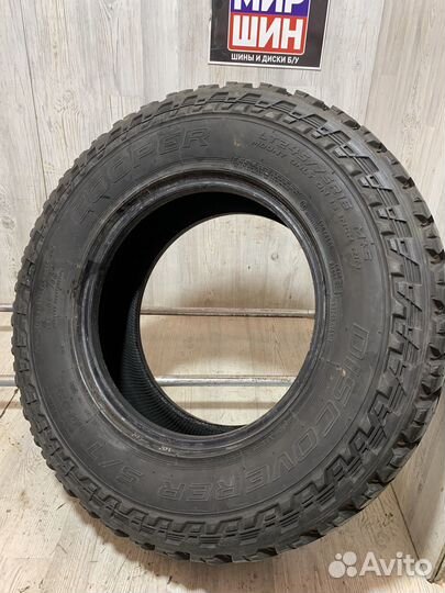 Cooper Discoverer S/T Maxx 245/70 R16