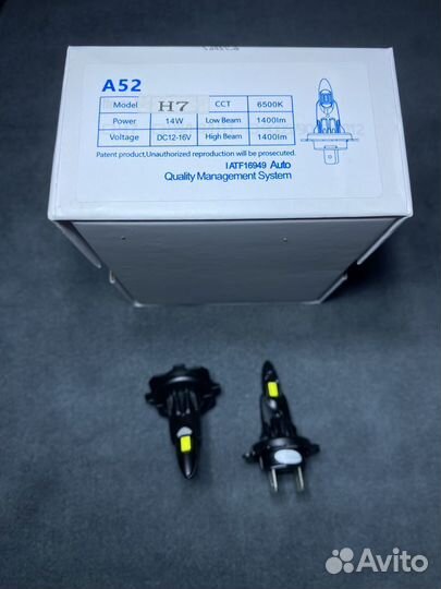 H7 LED a52 12v