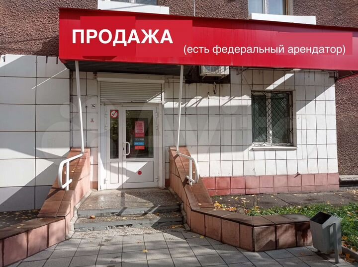 Торговая площадь, 84 м²