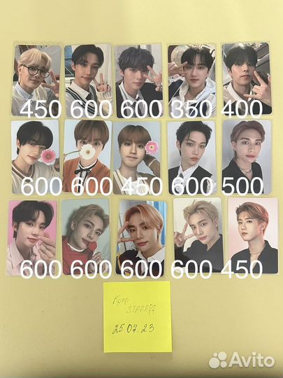 Альбомы и карты stray kids, the boyz, enhypen