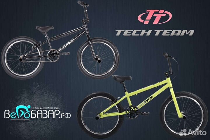 Трюковой велосипед Bmx Tech Team Step One