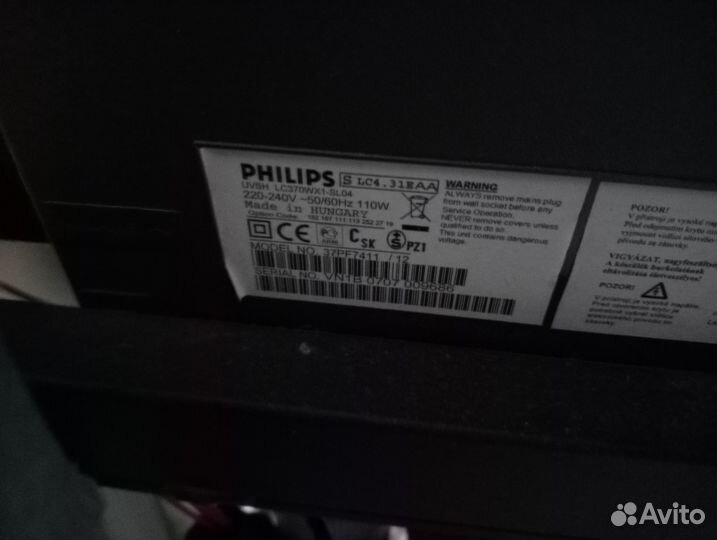 Телевизор sharp LC-20B6Е