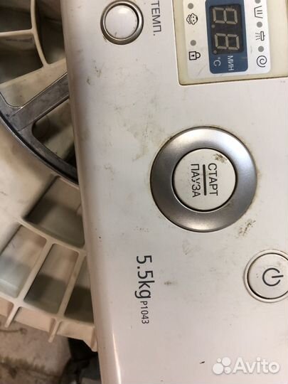 Модуль стиральной машины