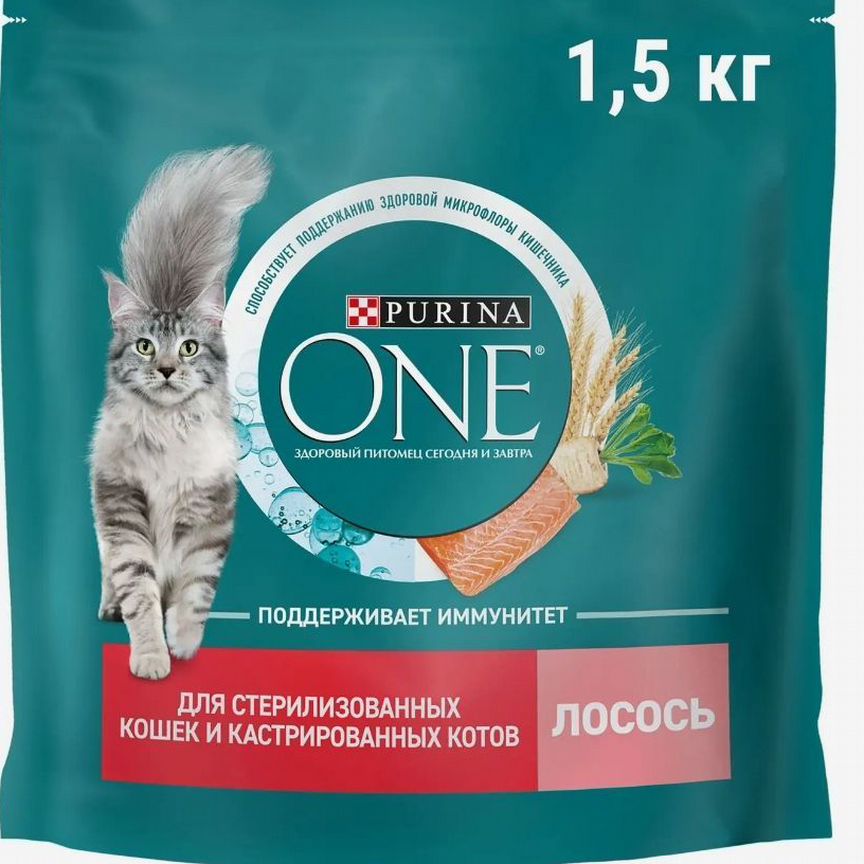 Сухой корм для кошек purina one 1.5 кг