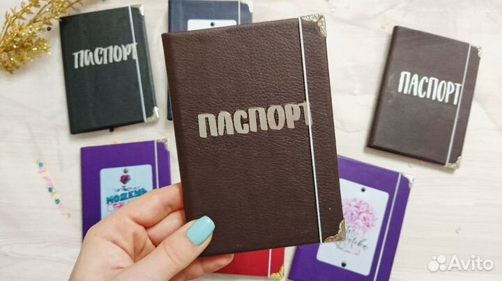 Обложки на документы из экокожи ручной работы