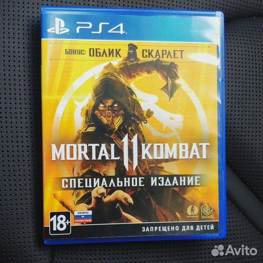 Mortal kombat 11 ps4