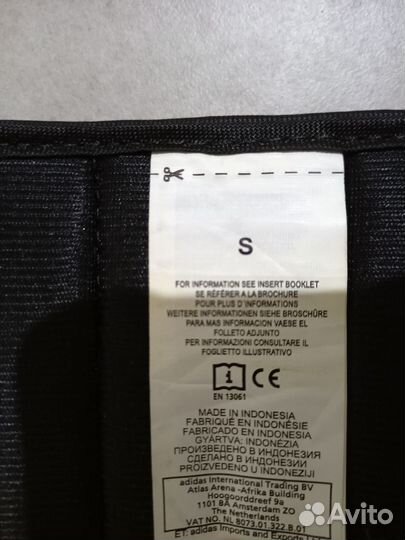 Щитки детские футбольные Adidas размер S