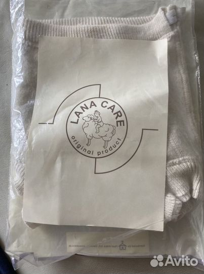 Памперс. Шерстяные штанишки из мериноса