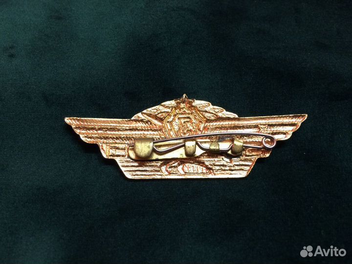 Значок Классность офицерская общевойсковая 3 класс